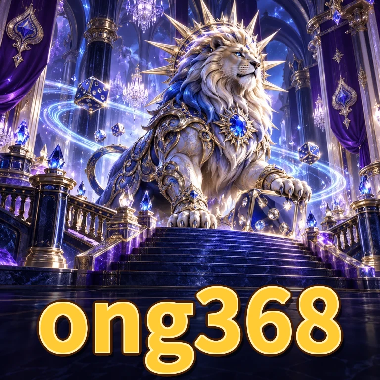 Aplikasi ong368